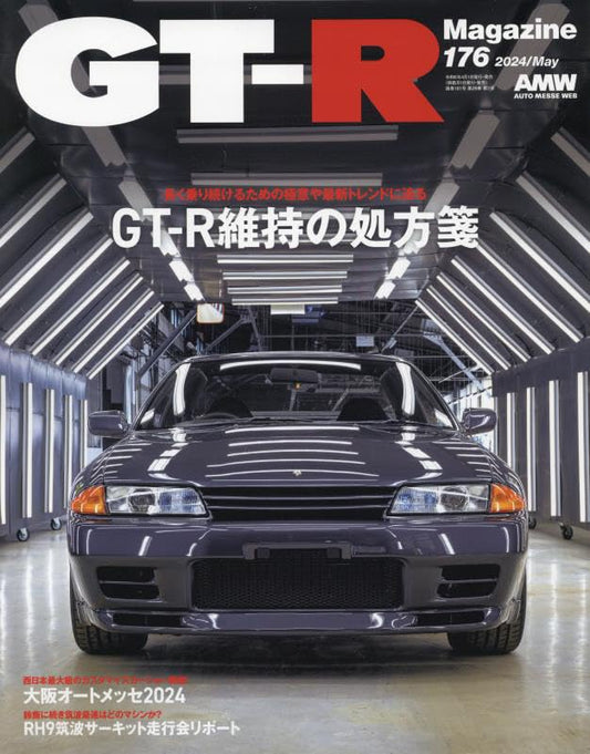 GT-R Magazine May 2024