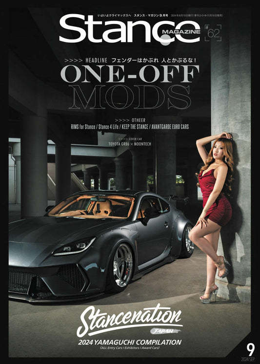 Stance Magazine Vol.62