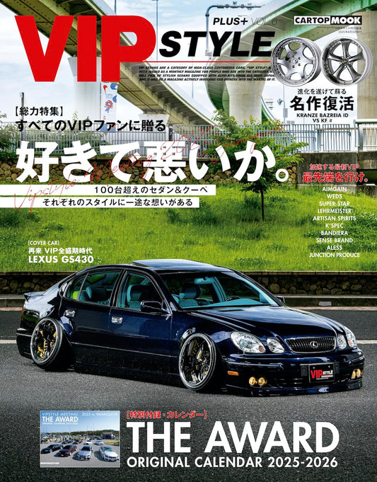 VIP STYLE Plus Vol.6