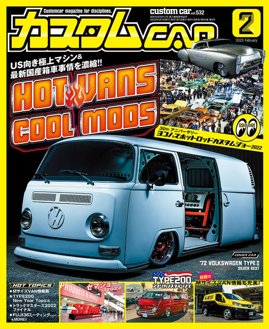 Custom CAR Vol.532