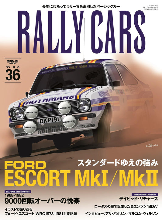 Rally Cars Vol.36 FORD ESCORT MkI MkII