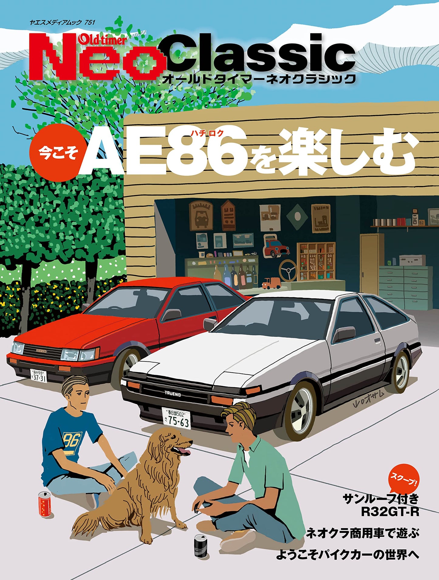 Old timer Neo Classic